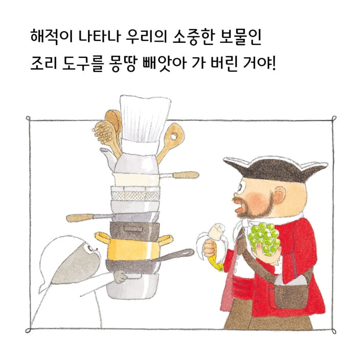 카드뉴스3