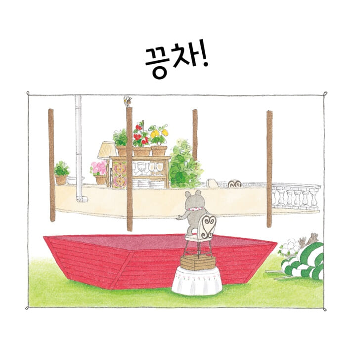 카드뉴스6