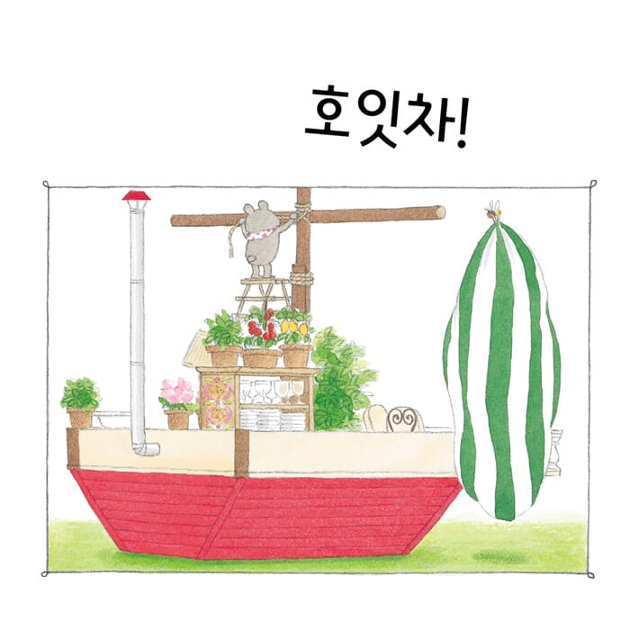 카드뉴스7