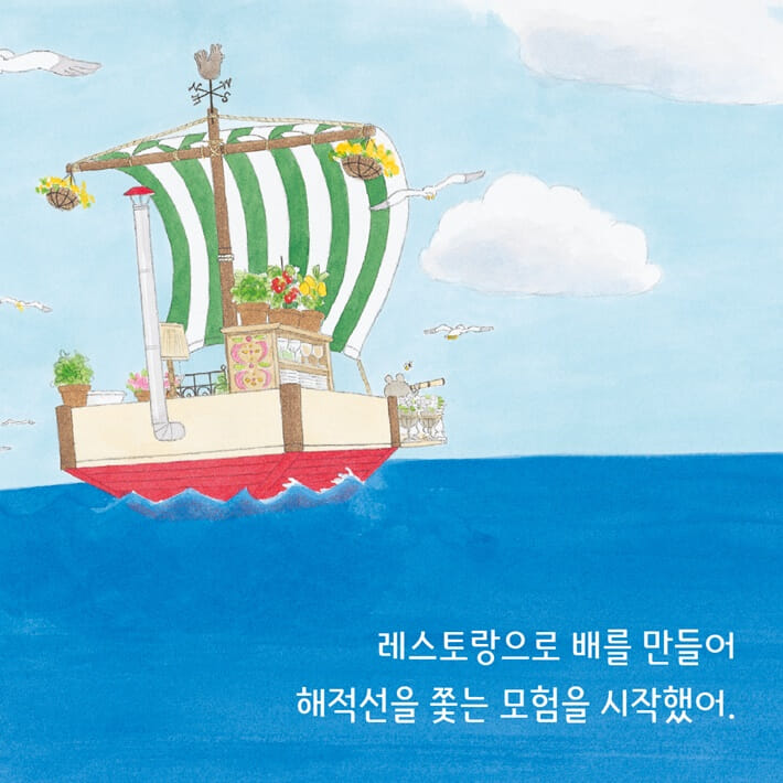 카드뉴스9