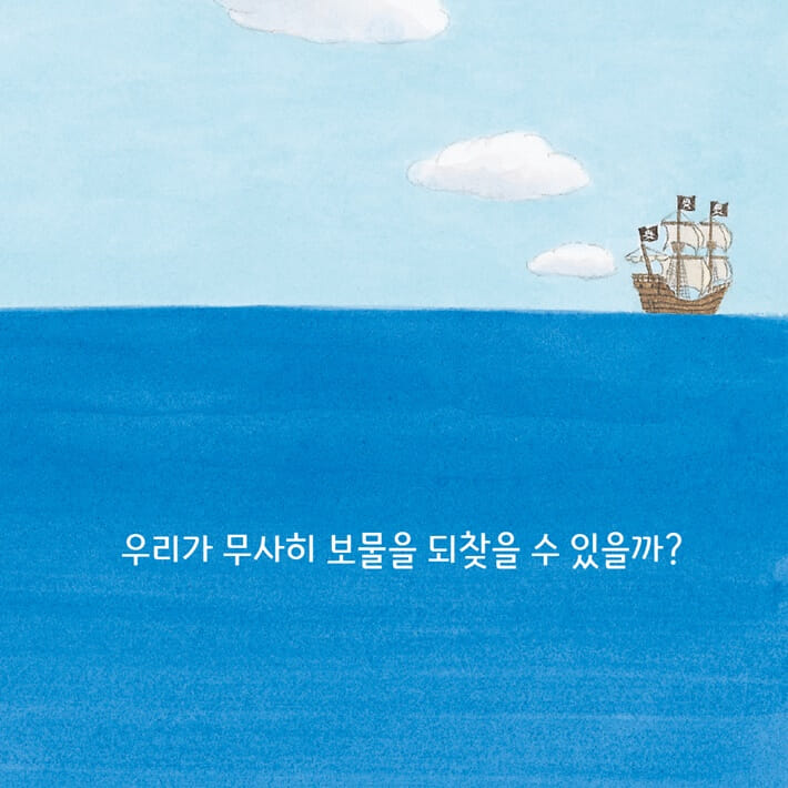 카드뉴스10