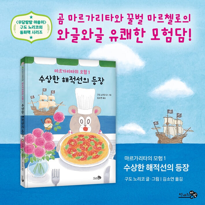 카드뉴스11