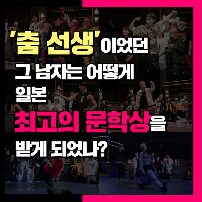 카드뉴스0