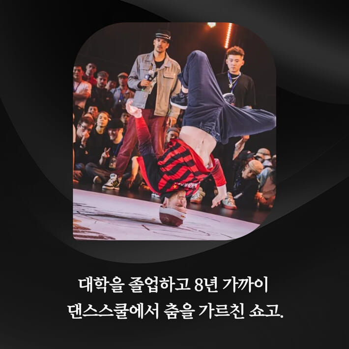 카드뉴스1