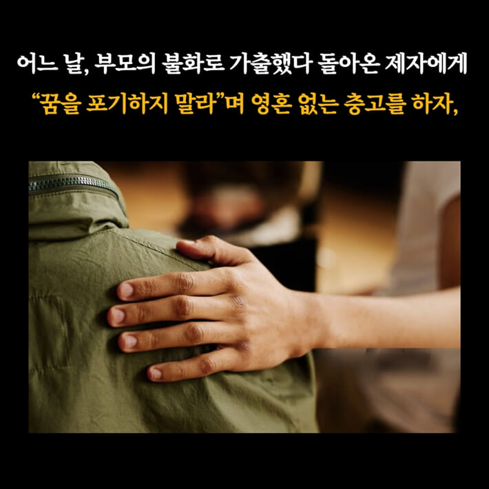 카드뉴스2