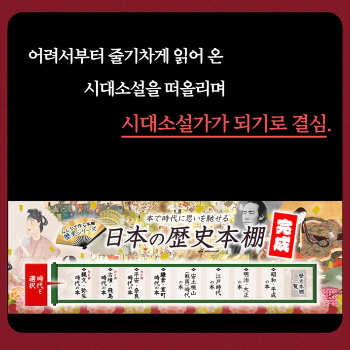 카드뉴스5