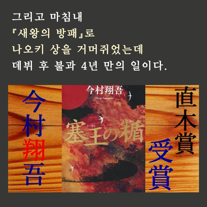 카드뉴스8