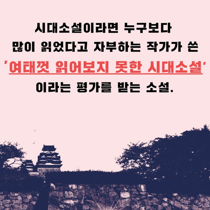 카드뉴스10