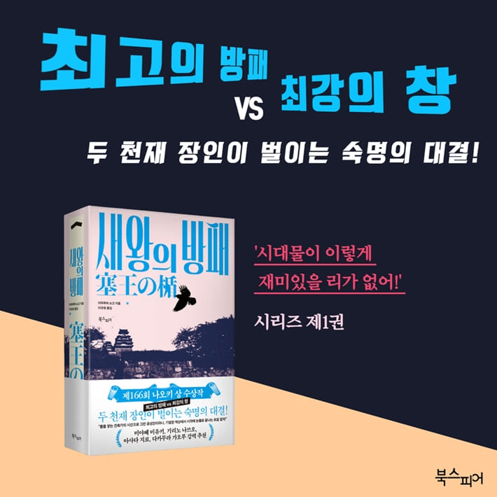 카드뉴스11