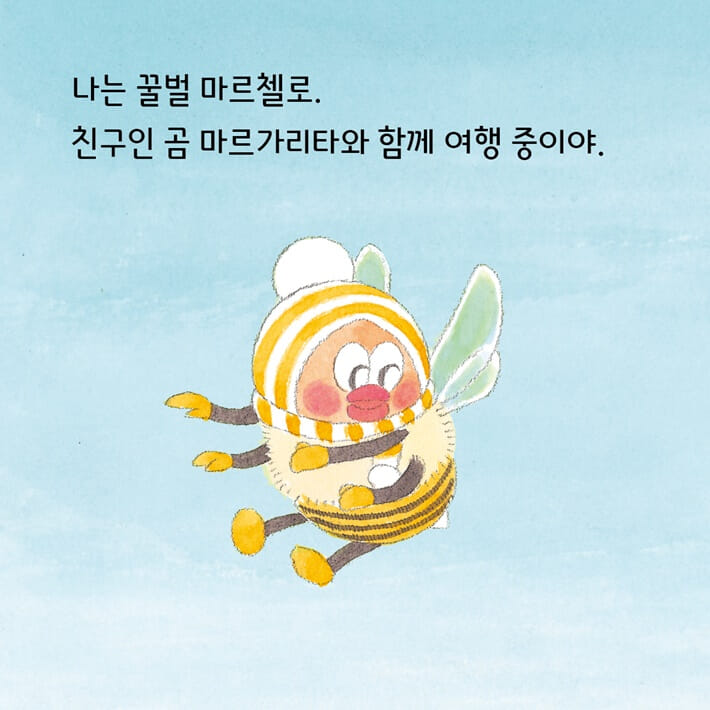 카드뉴스0