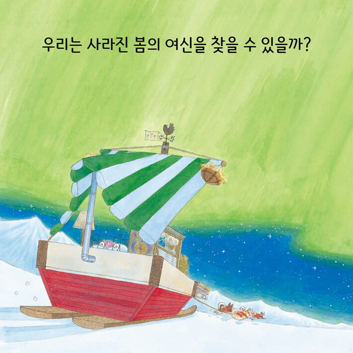 카드뉴스5