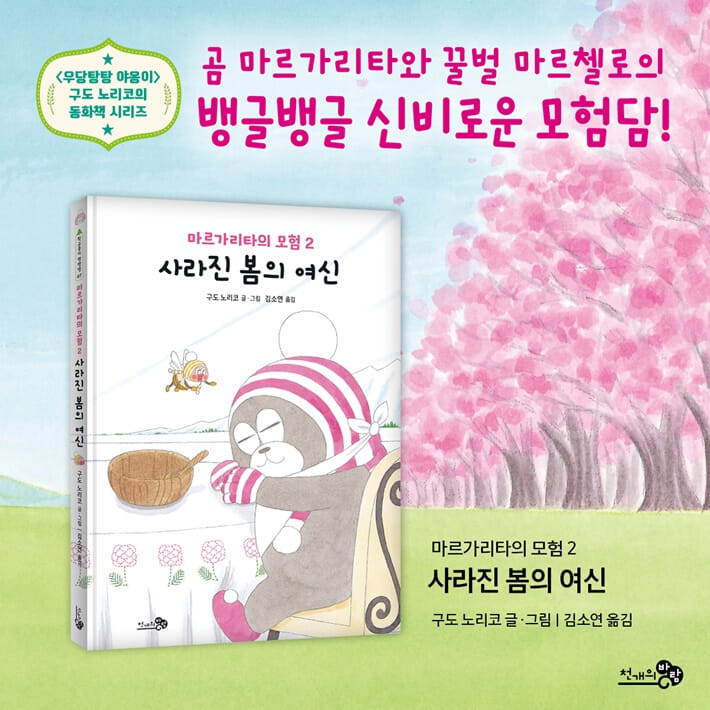 카드뉴스6