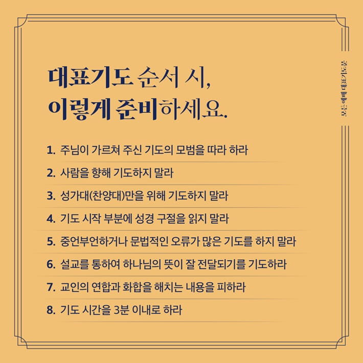 카드뉴스1