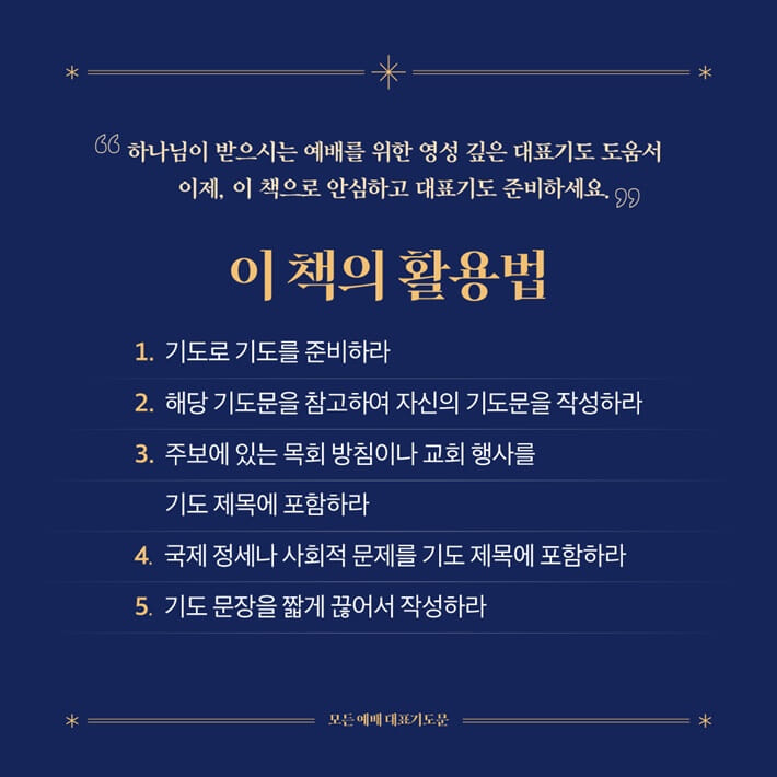 카드뉴스3