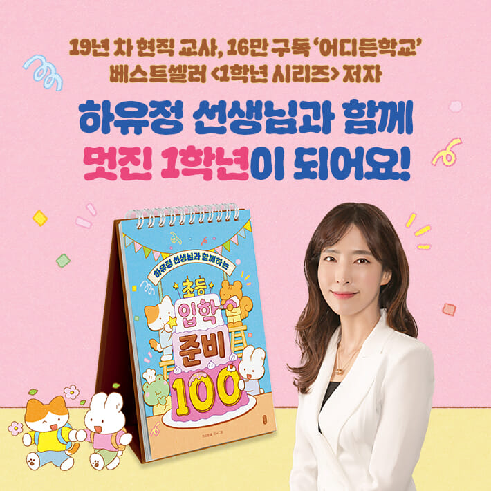 카드뉴스5