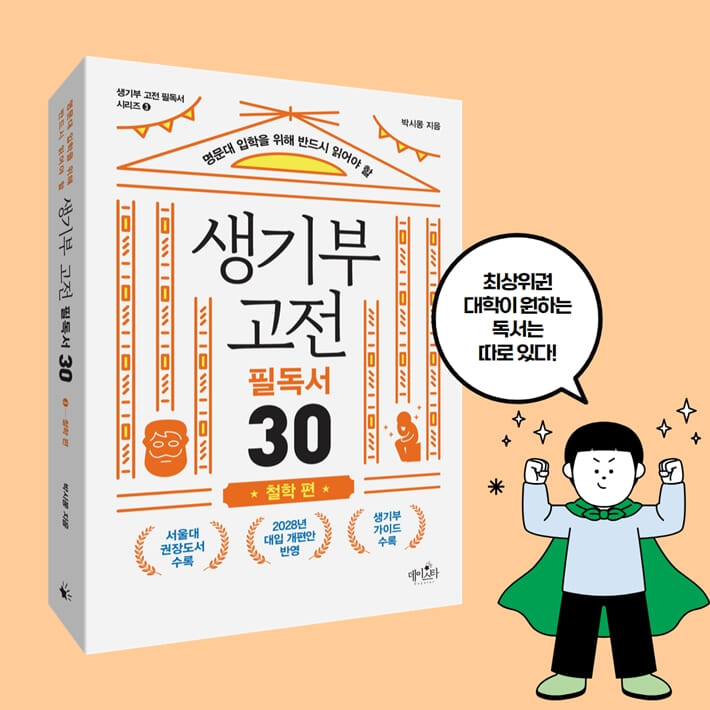 카드뉴스0