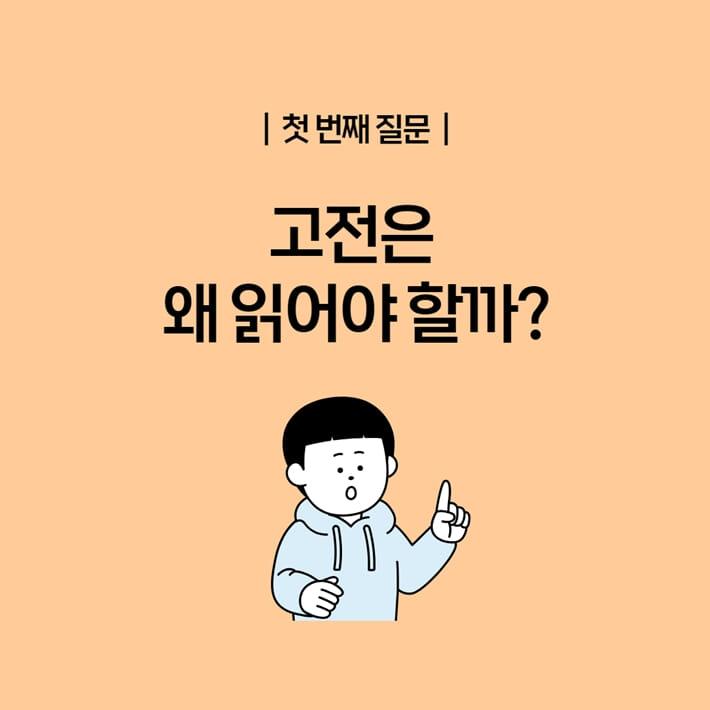 카드뉴스1
