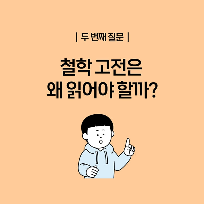 카드뉴스3