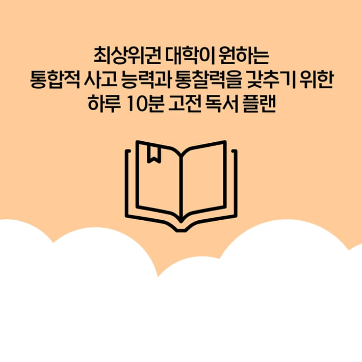 카드뉴스10