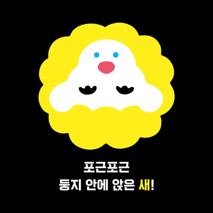 카드뉴스1