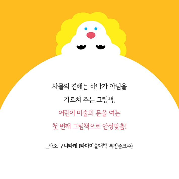 카드뉴스6
