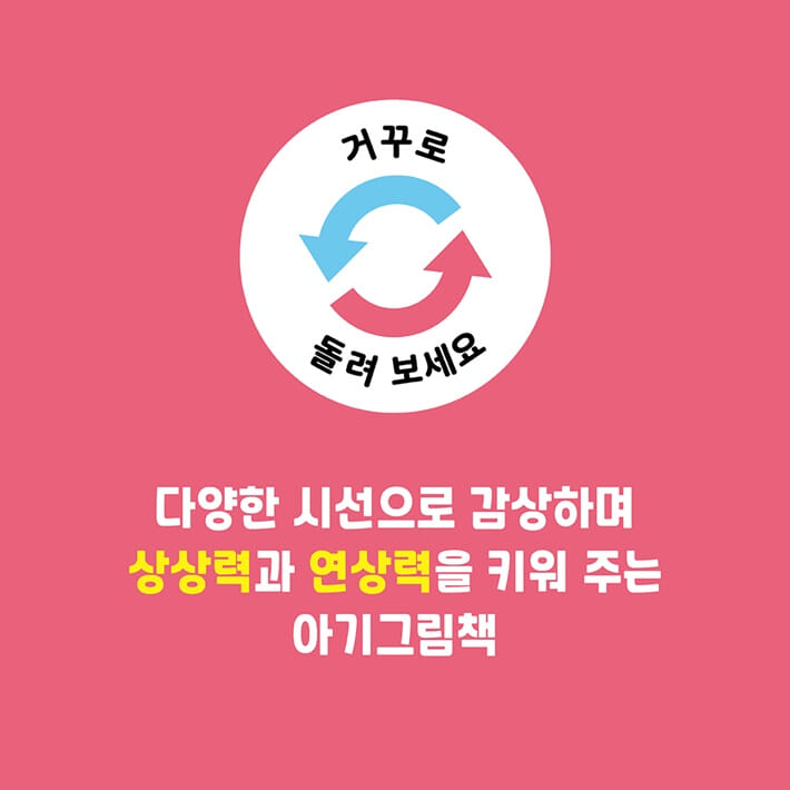 카드뉴스7