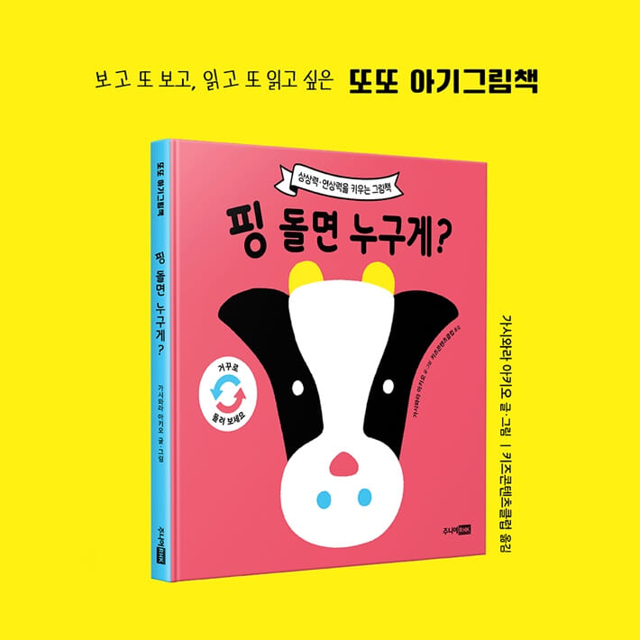 카드뉴스8