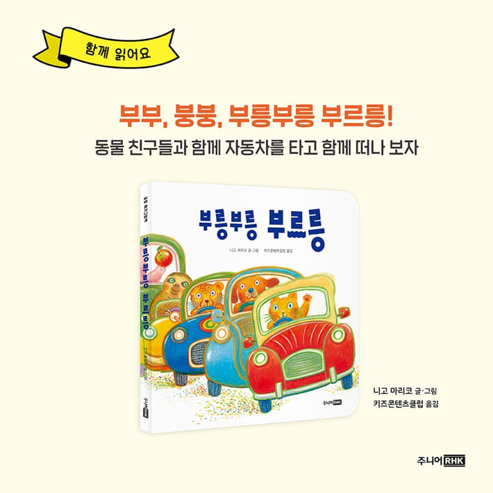 카드뉴스9