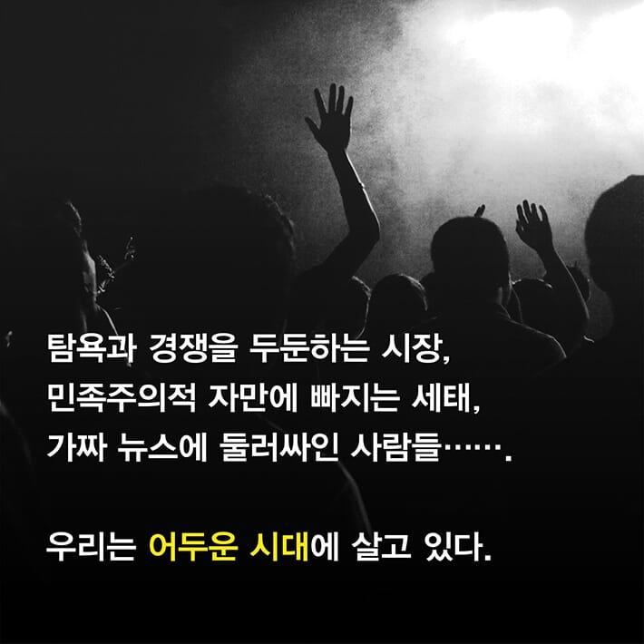 카드뉴스0