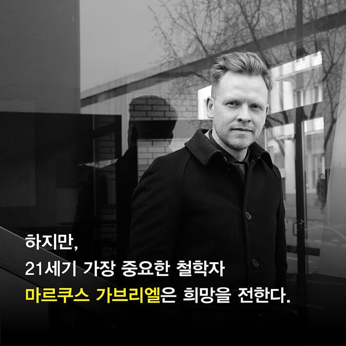 카드뉴스1
