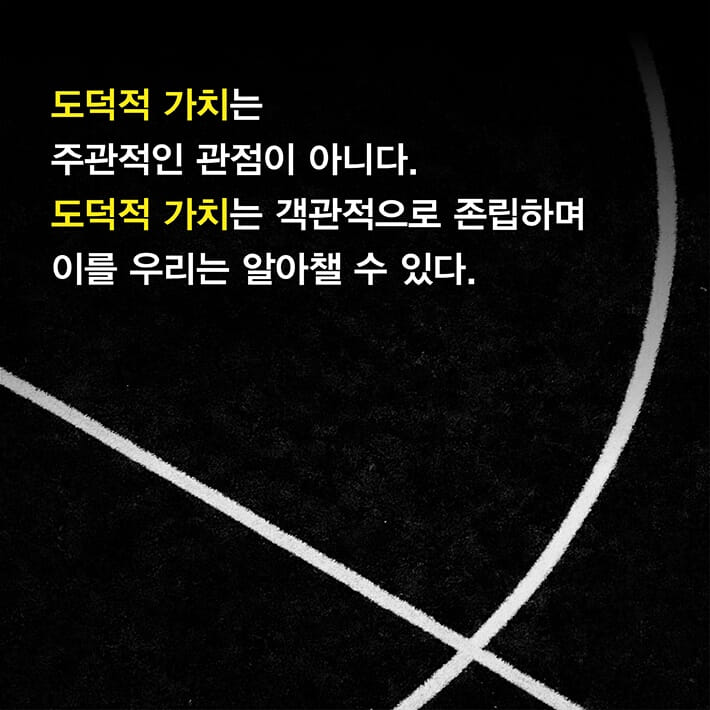 카드뉴스4