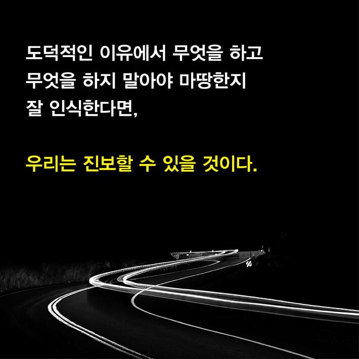 카드뉴스5