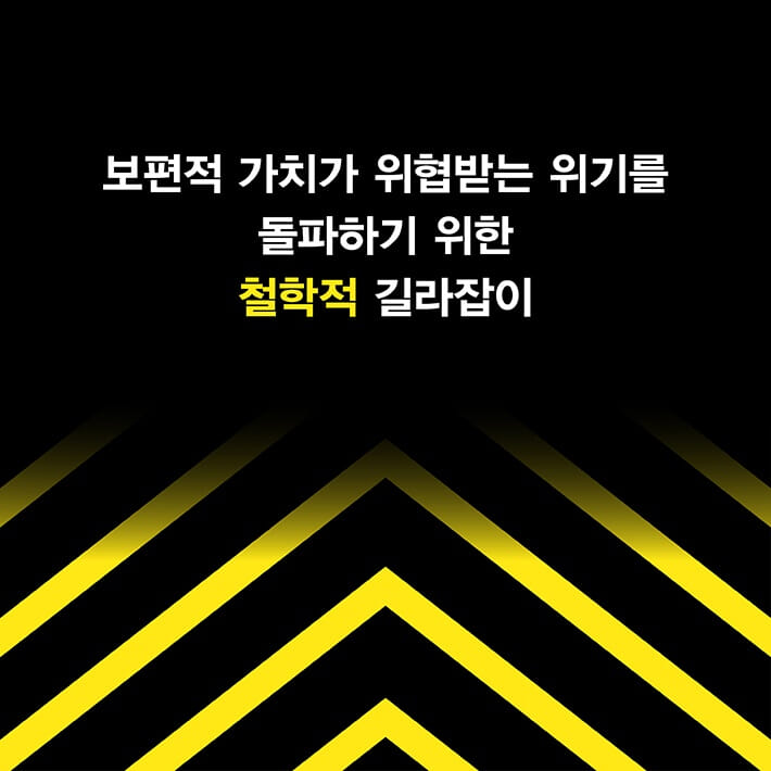 카드뉴스6