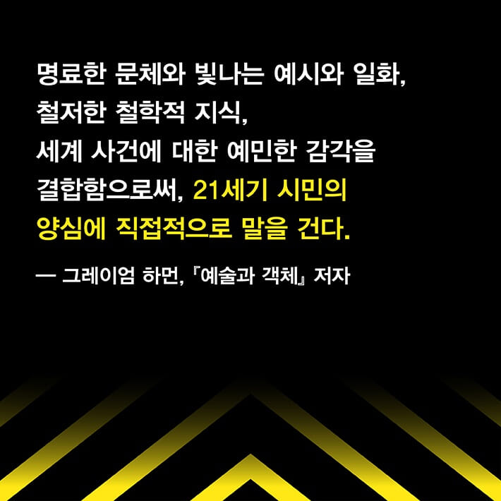 카드뉴스7