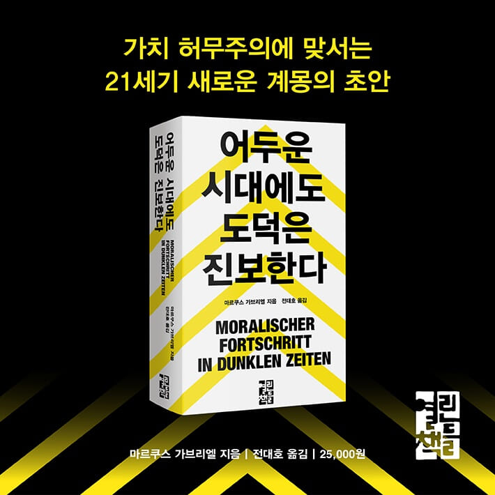 카드뉴스8