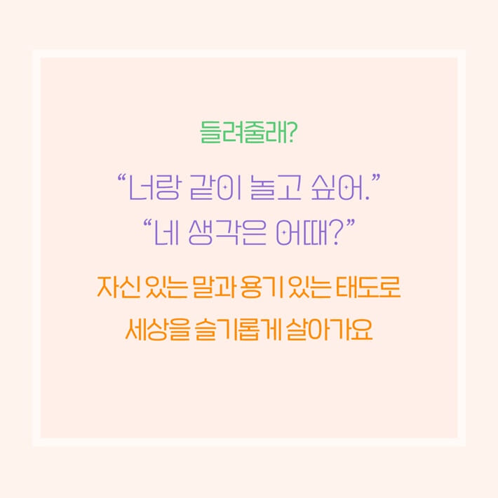 카드뉴스0