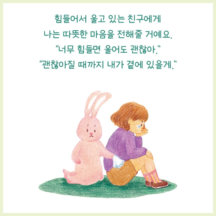 카드뉴스5
