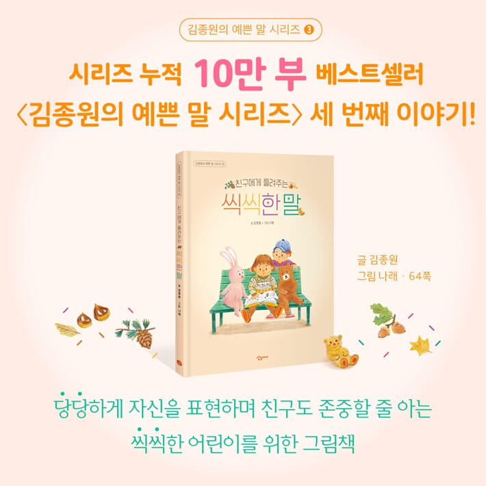 카드뉴스6