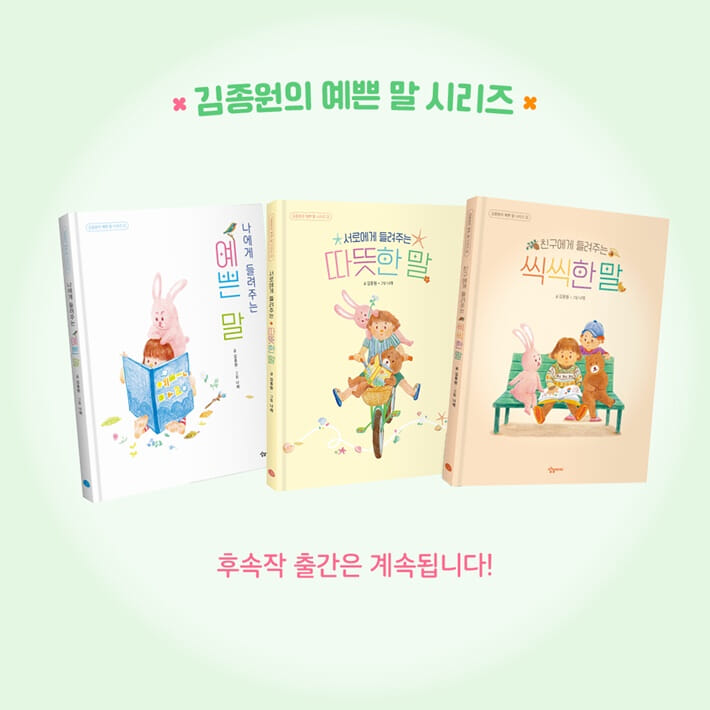 카드뉴스7