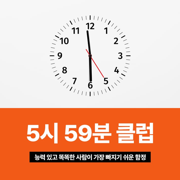 카드뉴스0