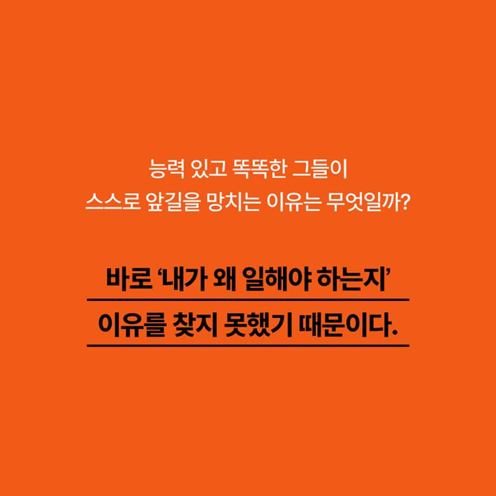 카드뉴스3