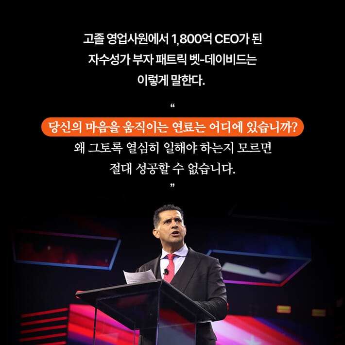 카드뉴스4