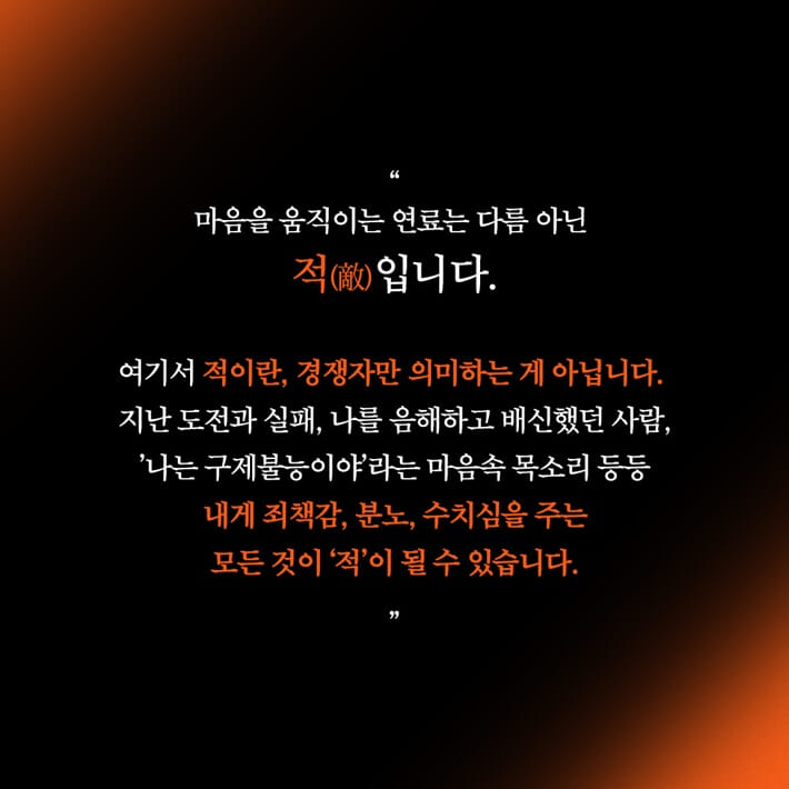카드뉴스5