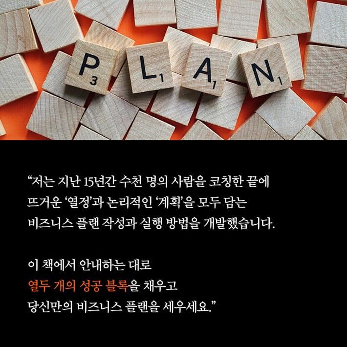 카드뉴스7