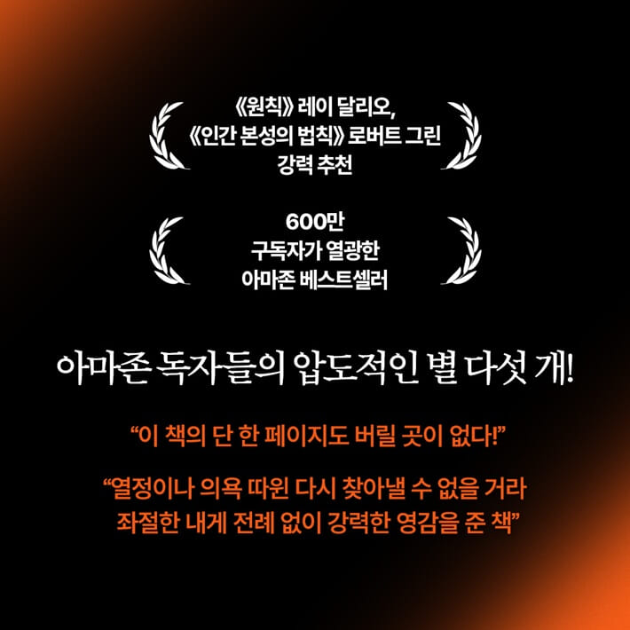 카드뉴스8