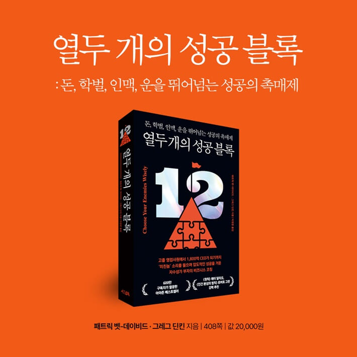 카드뉴스9