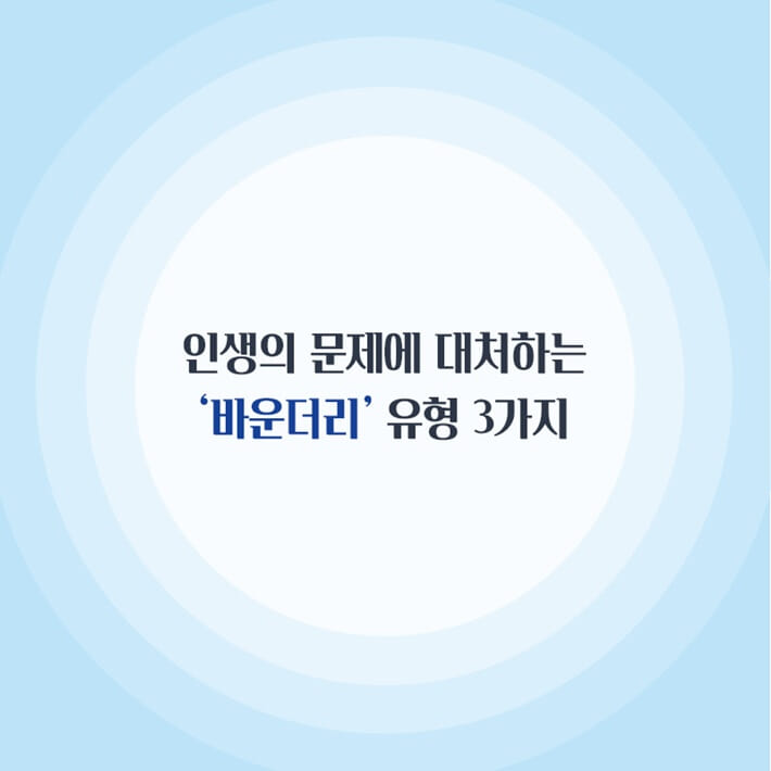 카드뉴스0