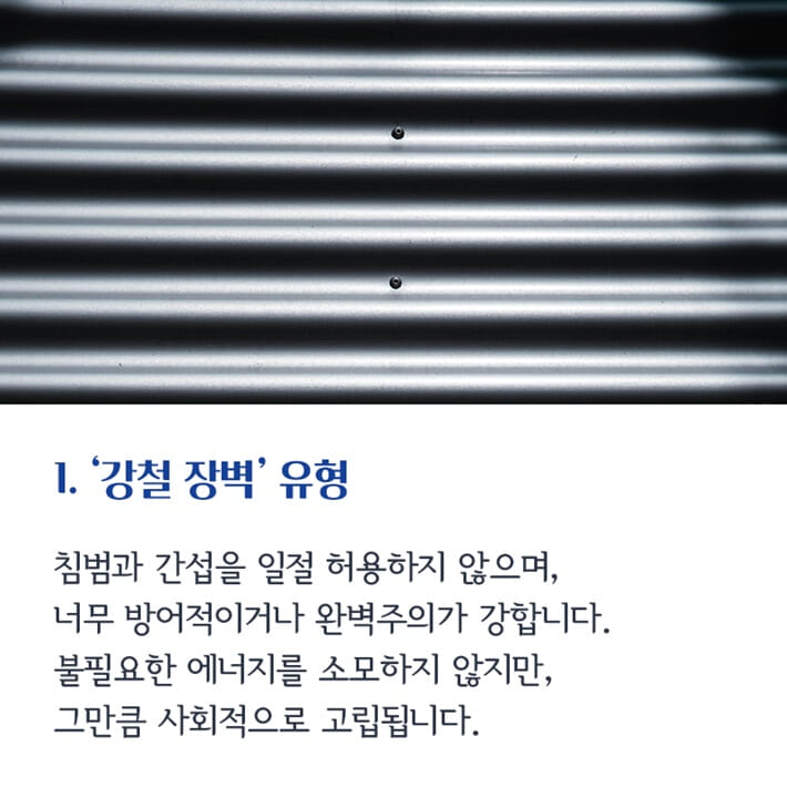 카드뉴스1