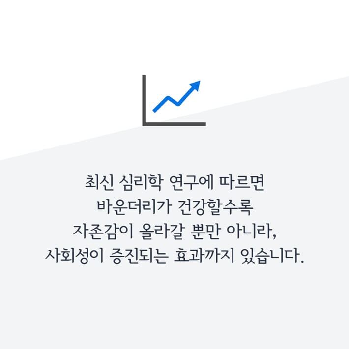 카드뉴스4
