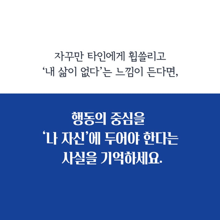카드뉴스6